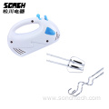 Electric Powder Egg Food Hand Mixer with Bowl